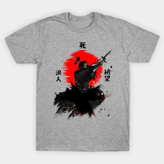 The Despair Ronin I ( 絶望 浪人) Sketch T-Shirt by NoMans